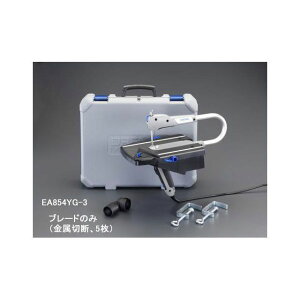 GXR EA854YGp niؒfp/5j EA854YG-3