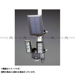 【雑誌付き】ESCO ハンドツール 2灯 LEDセンサーライト（ソーラー充電式） エスコ