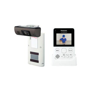 �G�X�R ���C�����X�h�A���j�^�[ EA864CD-61C