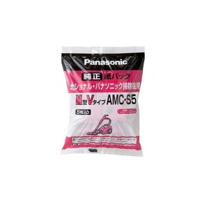 GXR pbNEVb^[ipi\jbNpE5j EA899AM-104