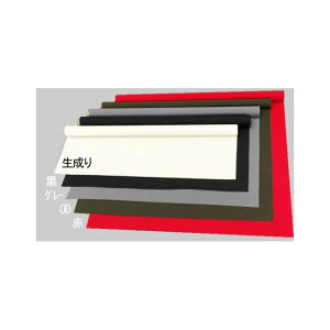 GXR 0.92x 5m/0.9mm |GXezij EA911AM-5B