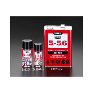 �G�X�R 320ml �Z���h�K�E�����X�v���[�iKURE 5-56�j EA920A