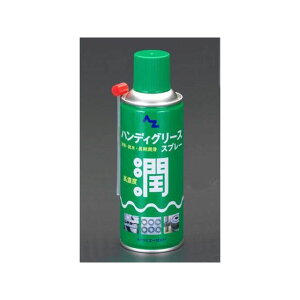 GXR 300ml O[XXv[ EA920AD