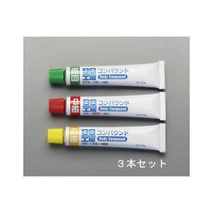 GXR 25g RpEhZbgEdグp EA920AN-26