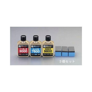 GXR 80ml RpEhZbgEdグpit́j EA920AN-28