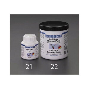 GXR -180`1200°C/120g ĕth~ EA920AR-21