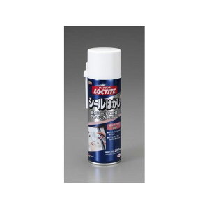 GXR 220ml V[͂ EA920BG-6