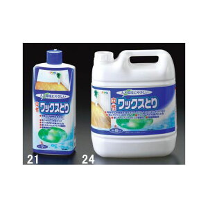 GXR 1.0L bNXC܁ij EA920L-21