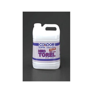 GXR 4.0L bNX܁íj EA920LE-7