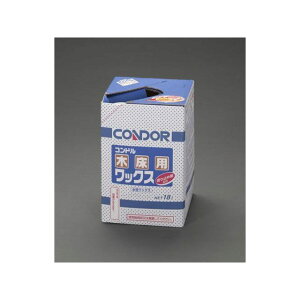 GXR 18L ؏pbNX EA920LE-47