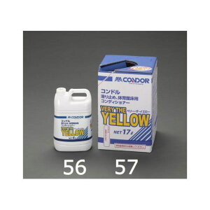 GXR 4L t[Op~ߍ EA920LE-56