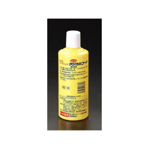 GXR 450ml KXR[eBO EA922AB-26