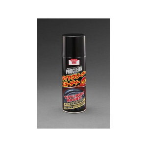 GXR 420ml ^CN[i[ EA922AB-65