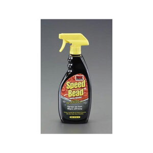 GXR 651ml J[bNXXv[iXs[hr[hj EA922AB-181