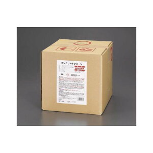 GXR 20L RN[g EA922AJ-27