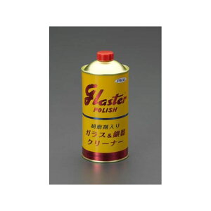 GXR 500g KXN[i[iܓj EA922AJ-126