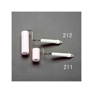 GXR 80x300mm [N[i[iEGApENbV^Cvj EA922B-211