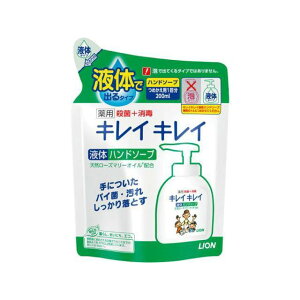 GXR 200ml pnh\[vil֗pj EA922C-13C