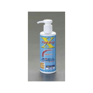 GXR 200ml nhveN^[ EA922CD-3