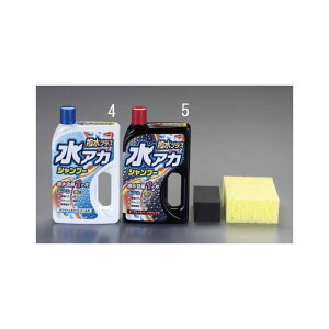 エスコ 750ml カーシャンプー(ホワイト車用) EA922JM-4