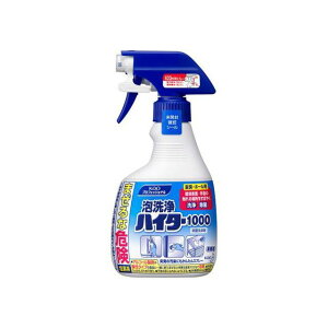 GXR 400ml AnC^[ EA922KA-10M