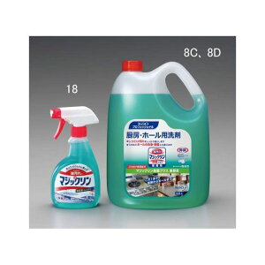 GXR 400ml ~[p܁i}WbNj EA922KA-18