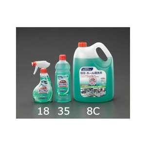 �G�X�R 500ml �~�[�p��܁i�}�W�b�N�����j EA922KA-35