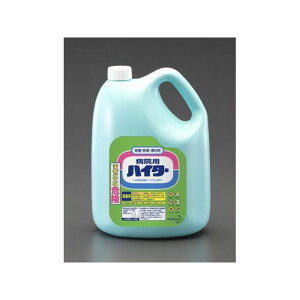 GXR 5.0kgx3 ߗމfnEY܁ia@pnC^[j EA922KB-8A