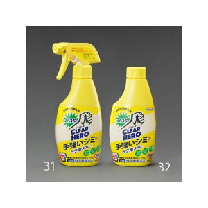 GXR EA922KB-31p 300ml l֗p EA922KB-32