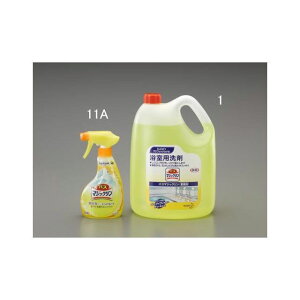 GXR 4.5L E܁ioX}WbNƖpj EA922KD-1