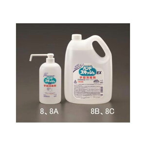 GXR 4.5L AR[nhō܁inhXLbVEXj EA922KE-8B