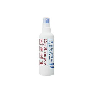 GXR 150ml hCVv[iXv[^Cvj EA922KS-1