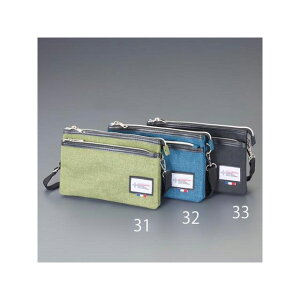 �G�X�R 250x160x 20mm �����o�b�N�i�O���[���j EA925CM-31