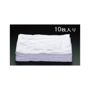 GXR 250x340mm ^Ii10j EA928AB-12