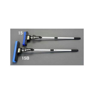 GXR 280x 860mm LkzbviX|Wj EA928AB-15