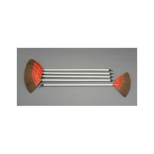 GXR 1250x450mm Vق EA928AD-316