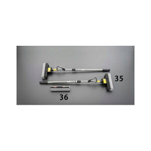 GXR 940-1320mm LkX|Wbvi2{j EA928AY-35