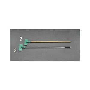 GXR 1350mm ؐbvnh EA928D-2