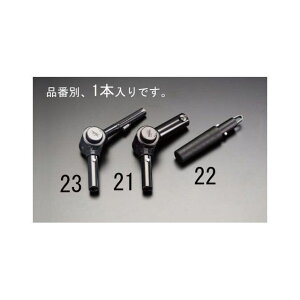 �G�X�R ���݃A���O���i�L�k�n���h���p�j EA928C-21