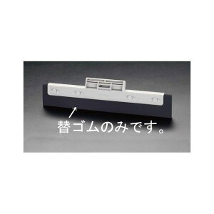 GXR 480mm ؂胏Cp[pXyAS EA928CA-12A