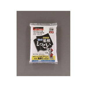 GXR 1.5kg hEiDFj EA934HA-67