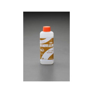 GXR 500ml h~ EA934HA-94