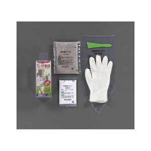 GXR 200g RN[gCށiȈՌ^/O[j EA934KB-52