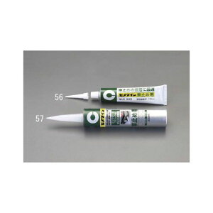GXR 333ml Ԏ~ߗpϐVR[ڒ EA934KB-57