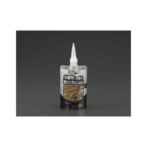 GXR 200ml ؕЂъC EA934KB-68