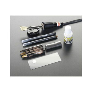 GXR vpt[OCZbg EA934SB-10