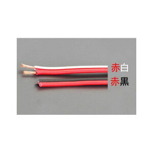 �G�X�R 125V/7Ax20m �X�s�[�J�[�R�[�h�i��/���j EA940AC-6