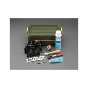 GXR pNCZbgiʗpj EA934Z-1