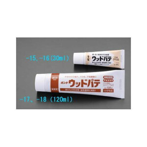 GXR 120ml Ebhpeij EA935KA-18