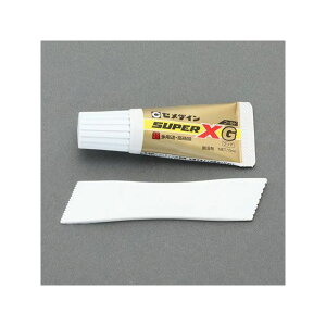 GXR 10ml prڒ EA935N-14